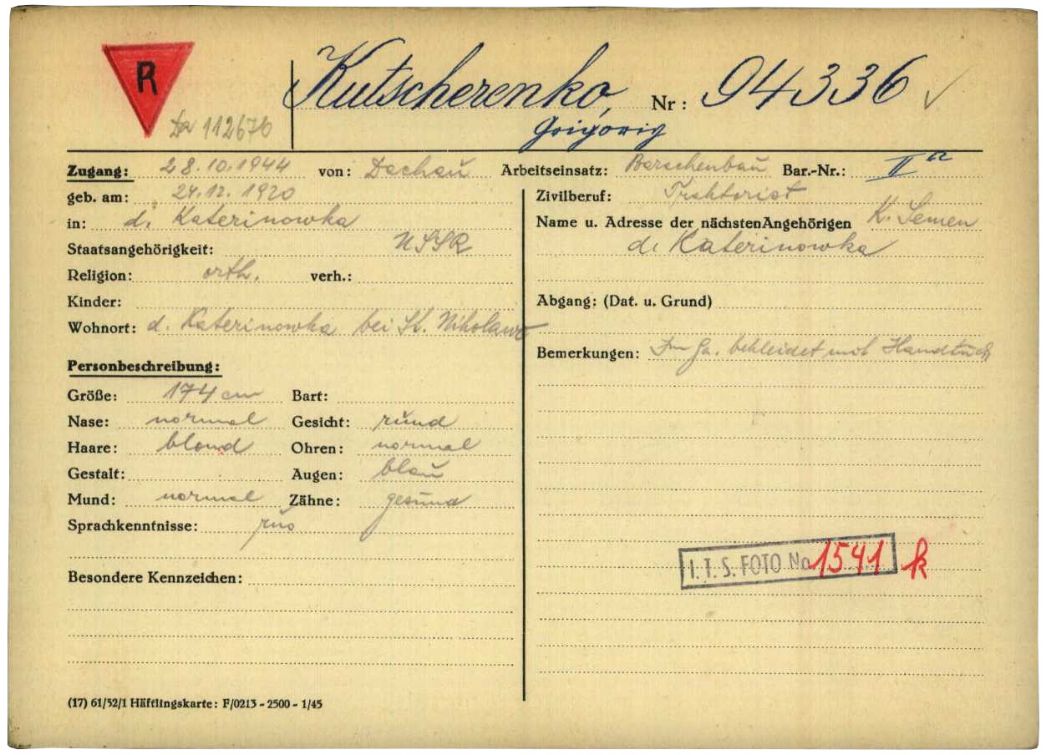 Häftlingspersonalkarte für Grogorij Kutscherenko aus der Sowjetunion, 1944