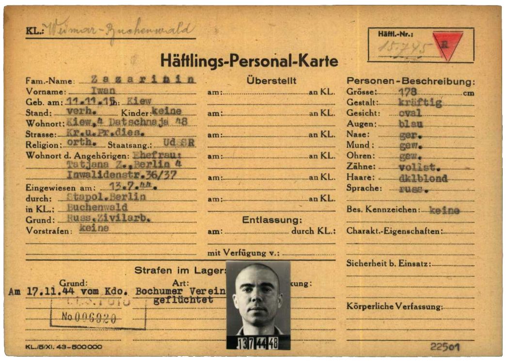 Häftlingspersonalkarte von Iwan Zazarinin aus Kiew, Juli 1944