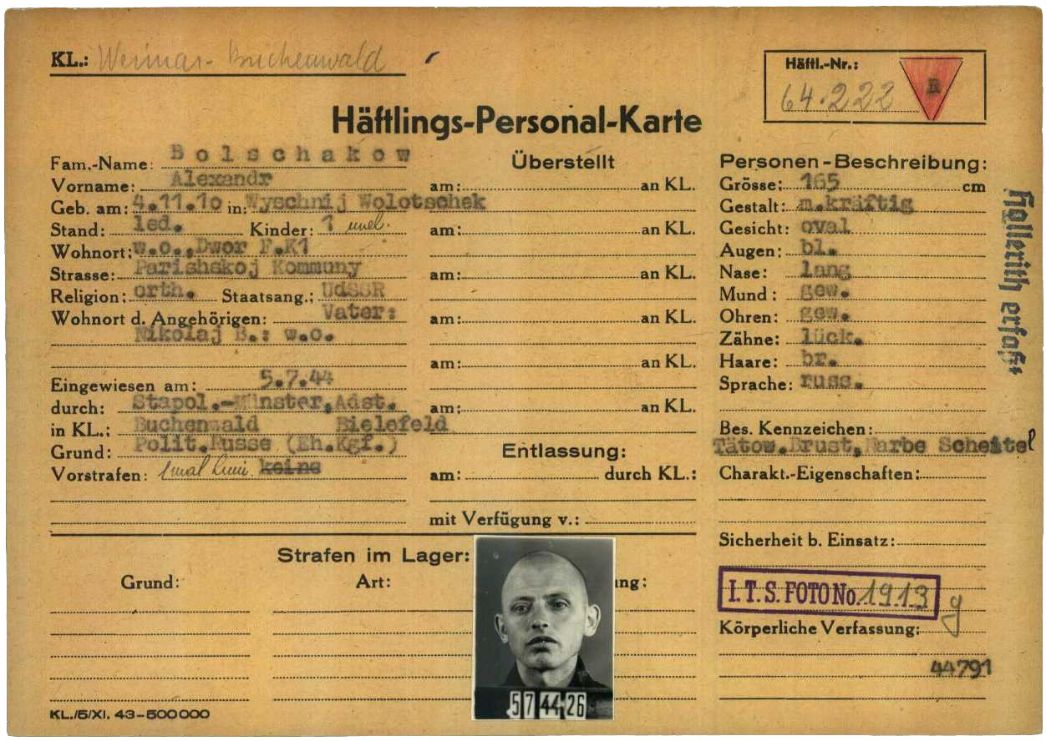 Häftlingspersonalkarte des KZ Buchenwald für den politischen Häftling Alexandr Bolschakow aus der Sowjetunion, Juli 1944.