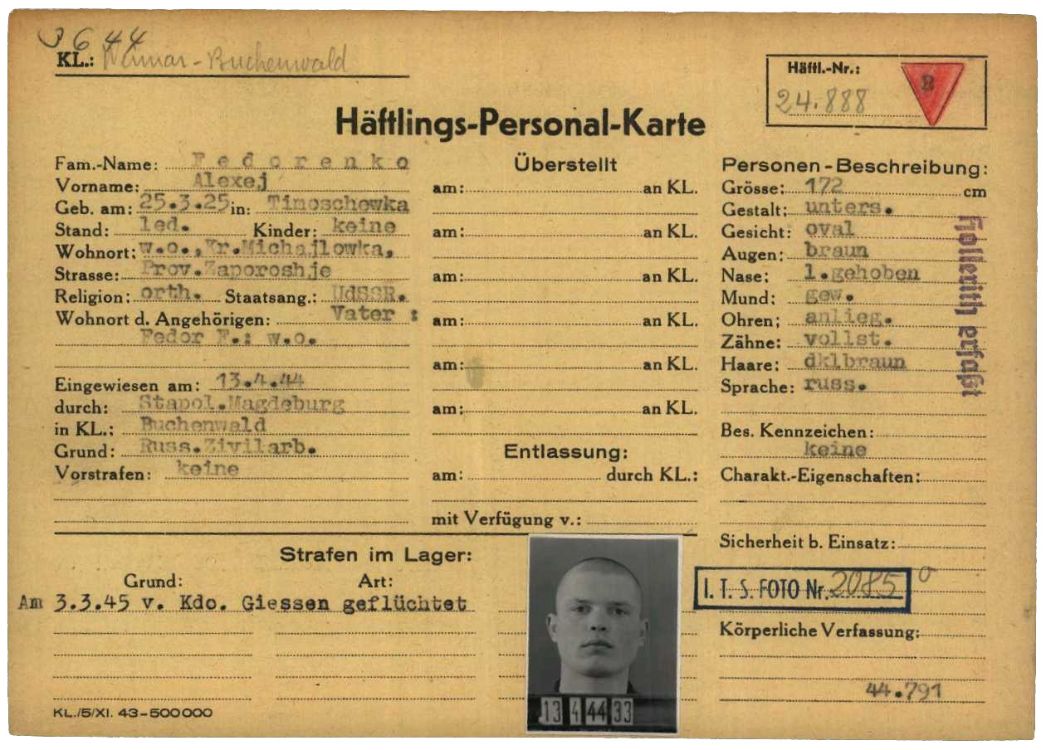 Häftlingspersonalkarte des KZ Buchenwald für Alexej Fedorenko aus der Ukraine, 1944