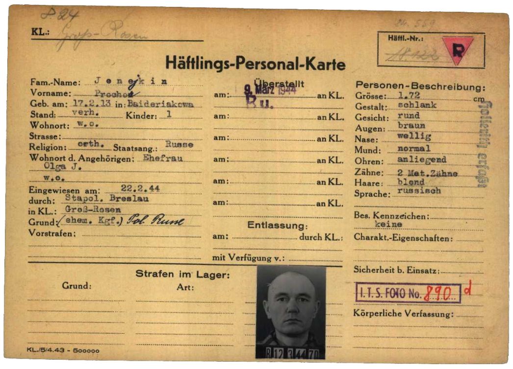 Häftlingspersonalkarte aus dem KZ Groß-Rosen für den sowjetischen Häftling Prochor Jenejkin, 1944