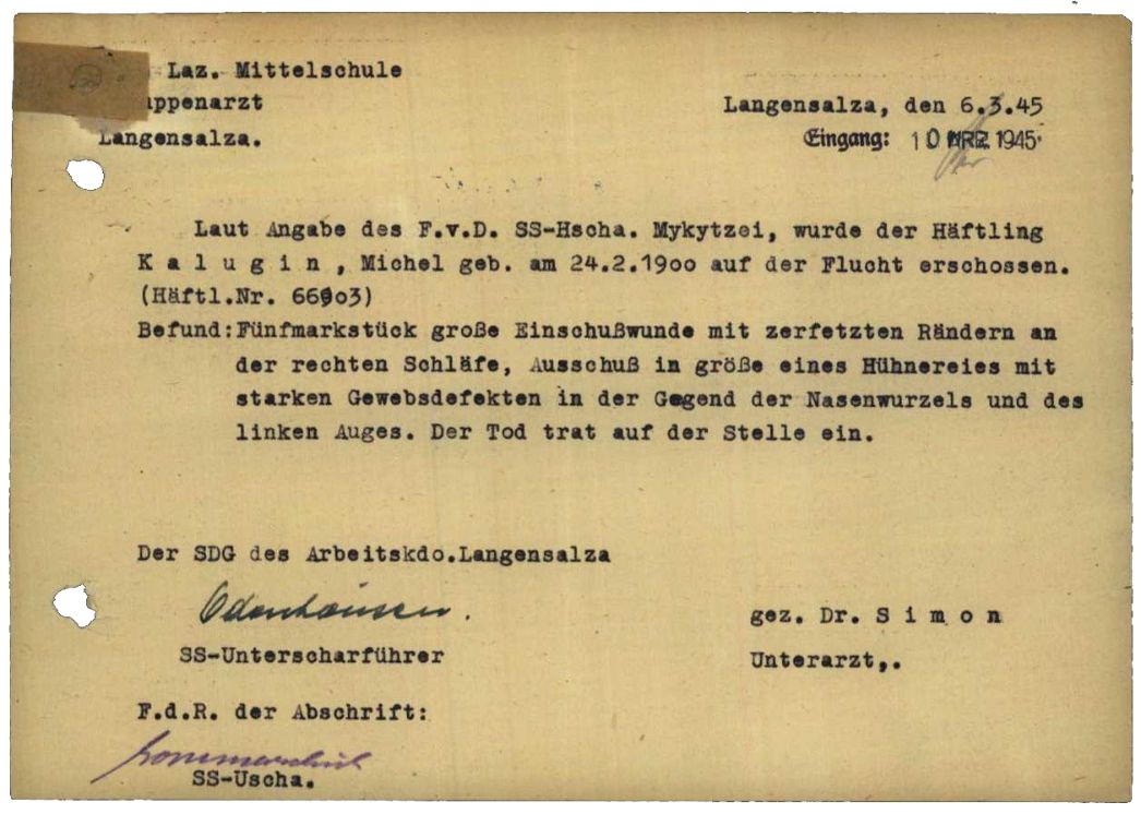Totenschein für den sowjetischen Häftling Michail Kalugin aus Jalta auf der Krim, 6. März 1945. Der 45-jährige Ingenieur wurde bei einem Fluchtversuch erschossen.