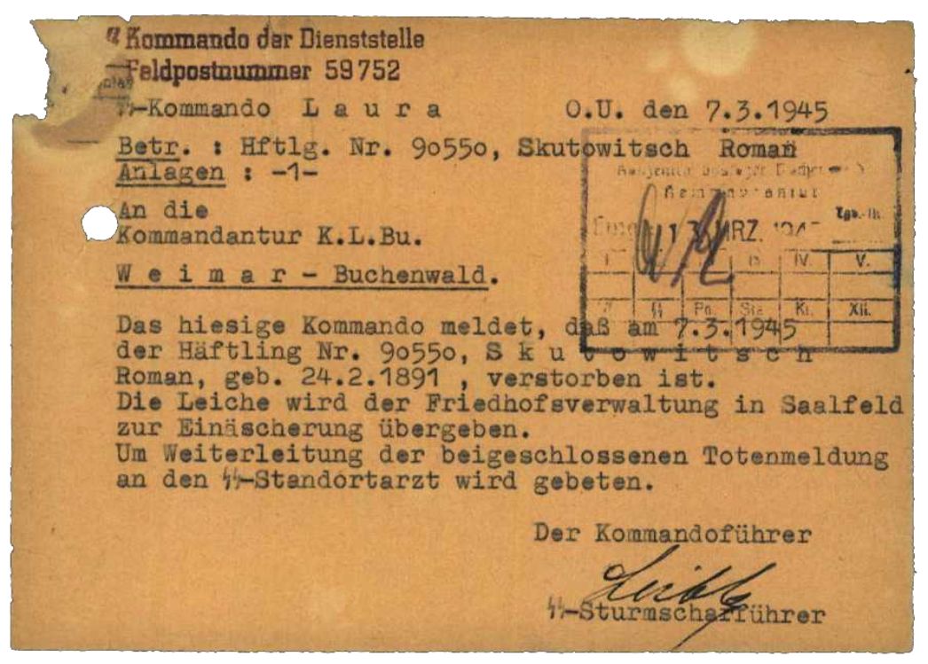 Meldung des Kommandoführers Leible an die Buchenwalder Lagerkommandantur über den Tod des polnischen Häftlings Roman Szkutowicz, 7. März 1945. Die SS ließ seinen Leichnam von der Friedhofsverwaltung in Saalfeld einäschern.