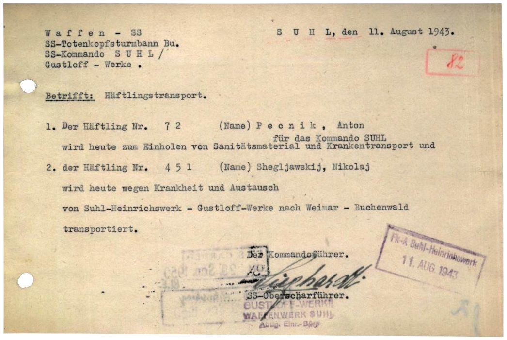 Schreiben des Kommandoführers des Außenlagers Suhl an die Lagerverwaltung in Buchenwald, 11. August 1943.