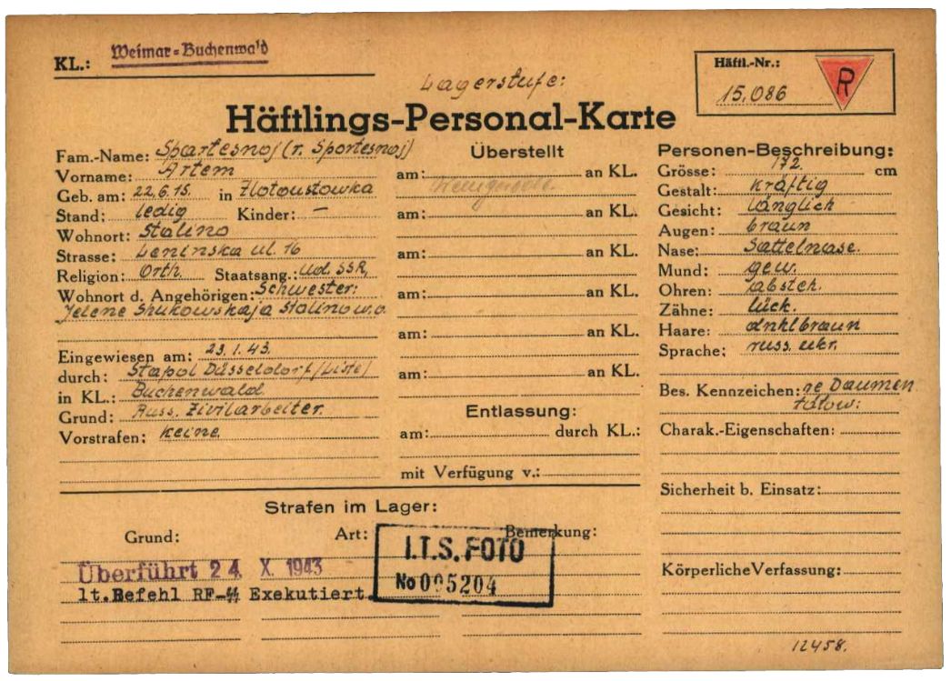 Häftlingspersonalkarte des KZ Buchenwald für den sowjetischen Häftling Artjom Spartesnoj. Er war einer der sechs Männer, die am 24. Oktober 1943 in Wernigerode erhängt wurden. Die Hinrichtung erfolgte auf Befehl des Reichsführers-SS, Heinrich Himmler. Mit ihm starben zwei weitere Männer aus der Sowjetunion und drei Polen. Als offizielle Todesursache vermerkte die SS bei allen sechs Männern „Herztod“ oder „plötzlicher Herztod“.